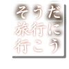18370704-event-thumbnail