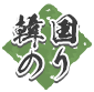 18816813-event-thumbnail