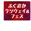 18958259-event-thumbnail