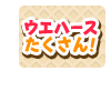 17558896-event-thumbnail