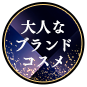 17238302-event-thumbnail