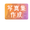 16994980-event-thumbnail