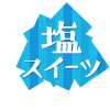 15886705-event-thumbnail