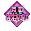 15803312-event-thumbnail