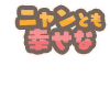 17424506-event-thumbnail