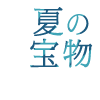18746369-event-thumbnail