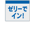 17854168-event-thumbnail