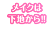 18781920-event-thumbnail