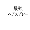 17236627-event-thumbnail