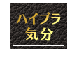 17370400-event-thumbnail