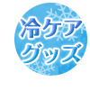 16448117-event-thumbnail