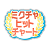 17923391-event-thumbnail