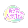 16648389-event-thumbnail