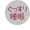 17236627-event-thumbnail