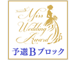 17581969-event-thumbnail