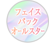 16534914-event-thumbnail