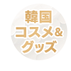 18566563-event-thumbnail