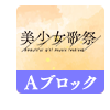 18973718-event-thumbnail