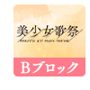 18865016-event-thumbnail