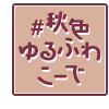 5061738-event-thumbnail