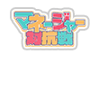 16801340-event-thumbnail