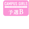 18702536-event-thumbnail
