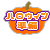 18967801-event-thumbnail