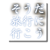 18409539-event-thumbnail