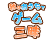 18316661-event-thumbnail