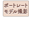15919402-event-thumbnail