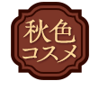 18352800-event-thumbnail