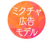 17584761-event-thumbnail