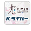 17375931-event-thumbnail