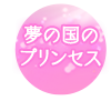 18357758-event-thumbnail