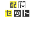 18724774-event-thumbnail