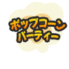 18350307-event-thumbnail