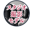 16930144-event-thumbnail