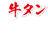 18316661-event-thumbnail