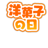 18217456-event-thumbnail