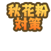 17968291-event-thumbnail
