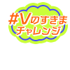16468550-event-thumbnail