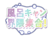18942049-event-thumbnail