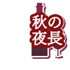 18958259-event-thumbnail