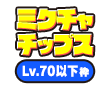 18871165-event-thumbnail