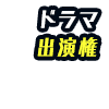 18173038-event-thumbnail