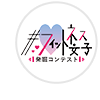 18973780-event-thumbnail