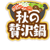 16626991-event-thumbnail