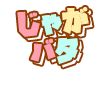 18284502-event-thumbnail
