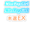 18227881-event-thumbnail