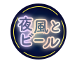 16927591-event-thumbnail